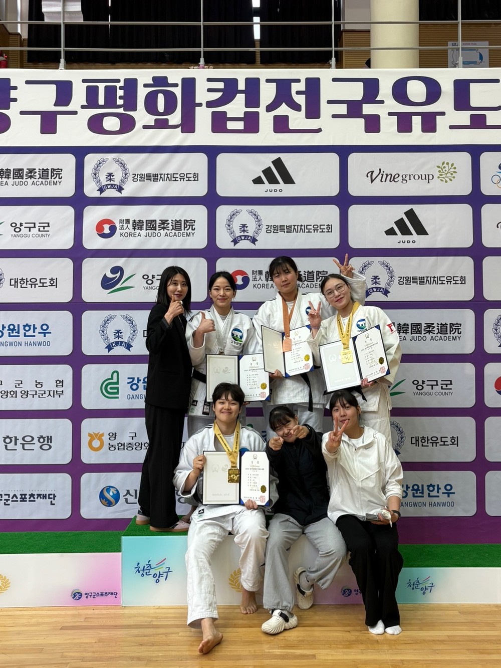 고창군청 여자유도부, 양구평화컵 전국유도대회 6개 메달 획득