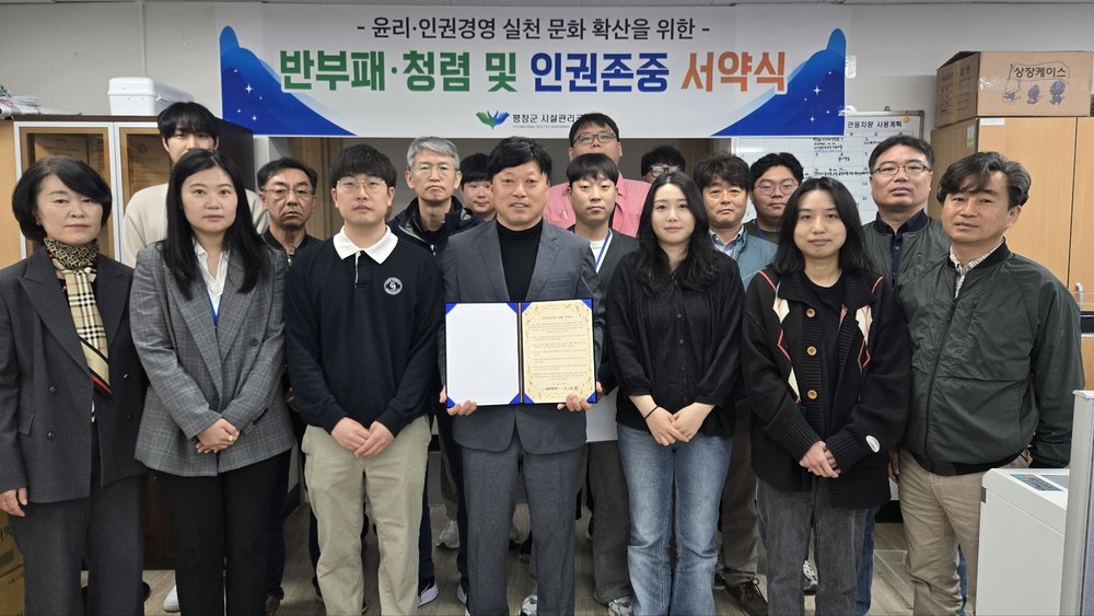진부면 지역사회보장협의체, 허브와 함께하는 힐링 프로그램 진행