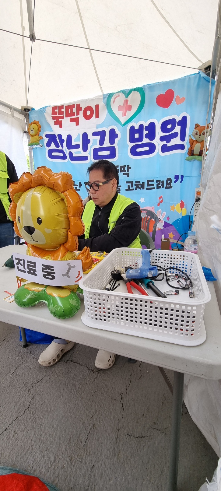 광주시육아종합지원센터, ‘어린이날 가족 축제’ 홍보부스 성황리 운영
