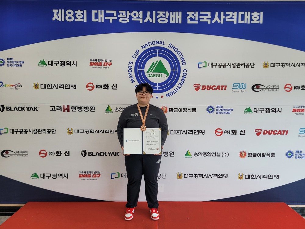 임실군청 사격팀 이시윤 선수, 전국 사격대회서 동메달 획득