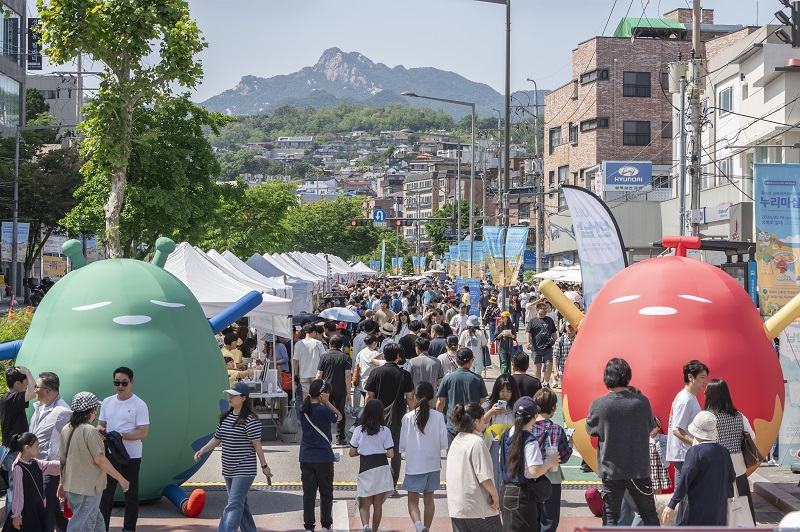 성북구, ‘제17회 성북세계음식축제 누리마실: 맛지구나’ 개최