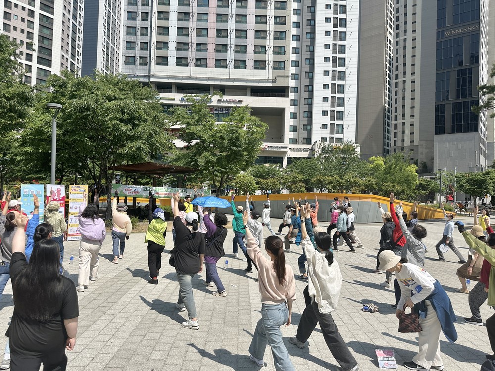 대구 중구보건소, step by step 2025 바르게 걷기교육 실시