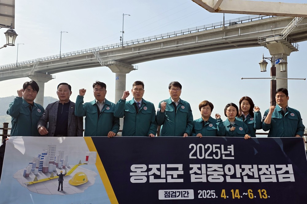 옹진군, 집중안전점검 부단체장 현장점검 추진