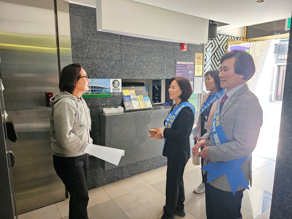 여수시, 숙박업소 바가지요금 근절…민관합동 단속 나서