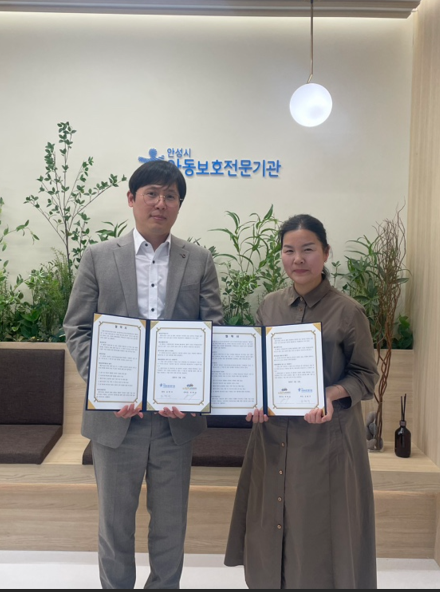 안성시아동보호전문기관-내마음 작은소리 심리상담센터 학대피해아동 및 가족지원을 위한 MOU 체결
