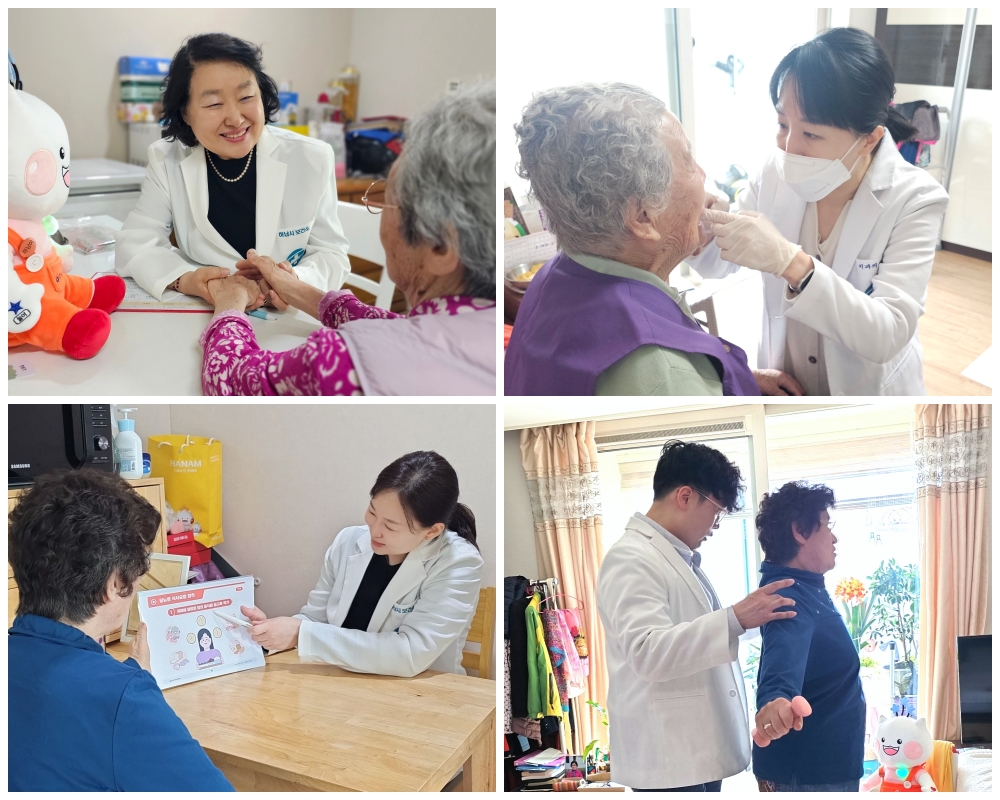 하남시, ‘홈 닥터 온(Doctor ON)’으로 찾아가는 건강복지 실현