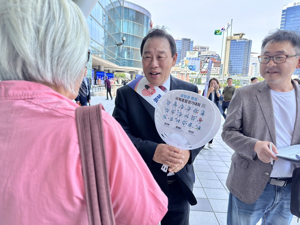 행정수도 완성 범국민 100만 서명 동참해주세요