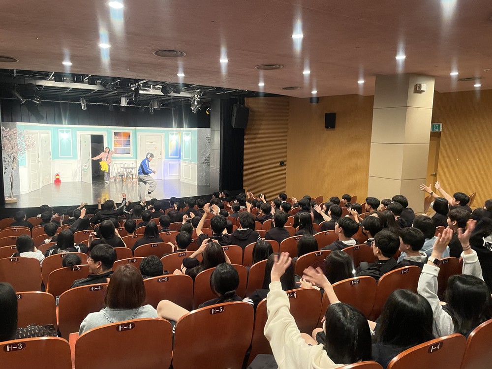 동구 혁신교육지구, 지역사회와 함께하는 문화예술체험 공연 관람 시작
