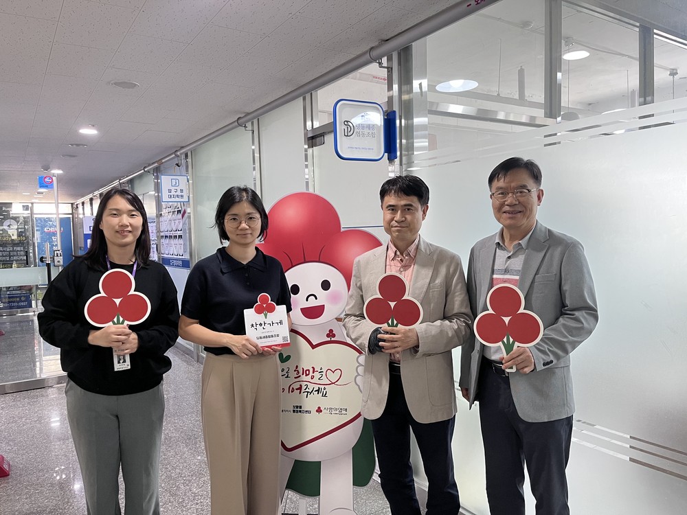 보람동 착한가게 16·17호점 추가 지정