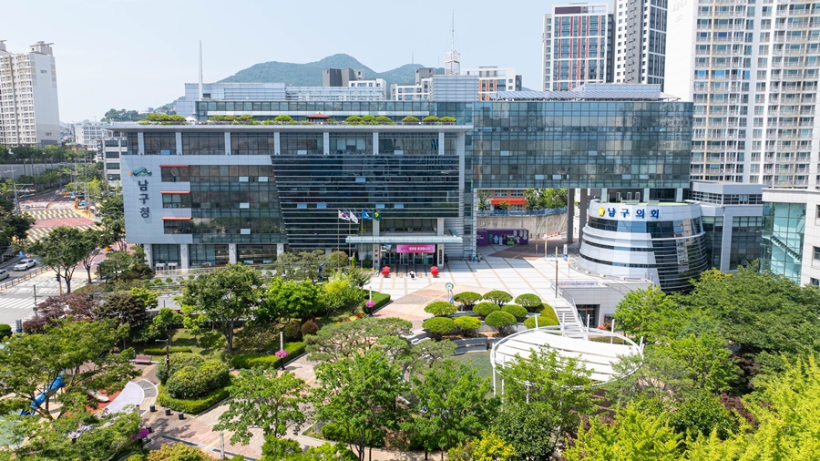 부산 남구, 남구형 어린이보호용 방호울타리 설치 기준 마련.. 전수조사 완료