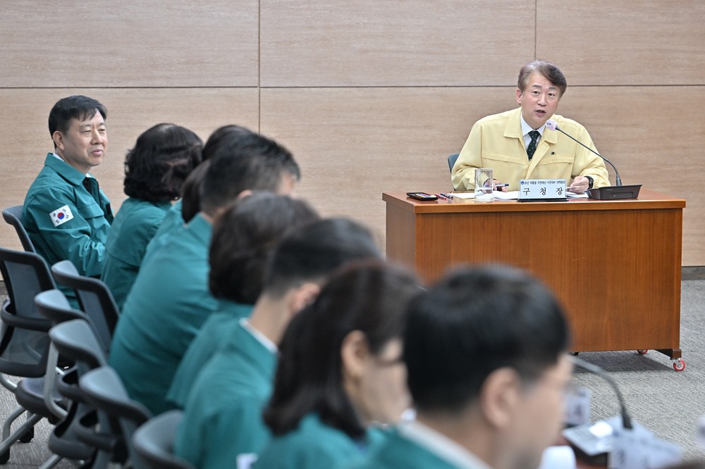 서구, 여름철 재난 ‘인명피해 제로화’ 대비 총력