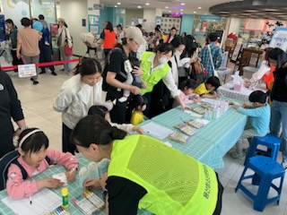 용산구, 용산 꿈나무 Festival 성황리 개최
