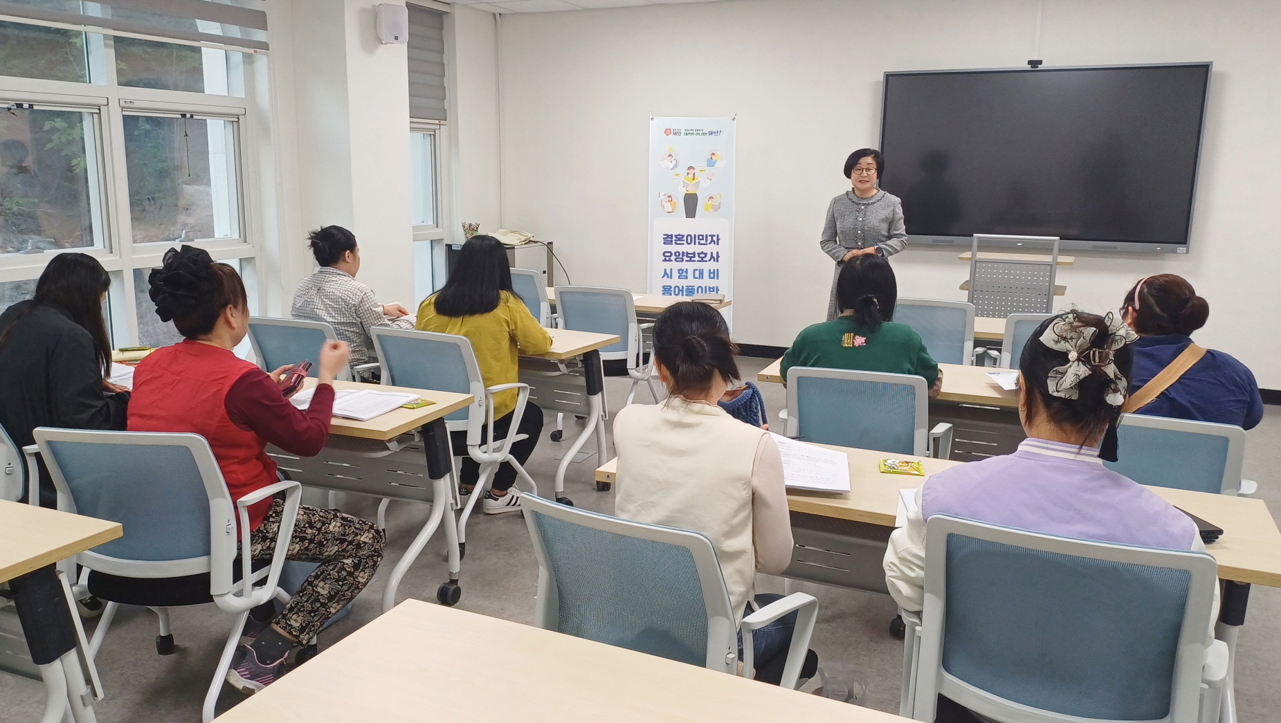 태안군가족센터, 결혼이민자 취업 위한 맞춤형 교육 돌입
