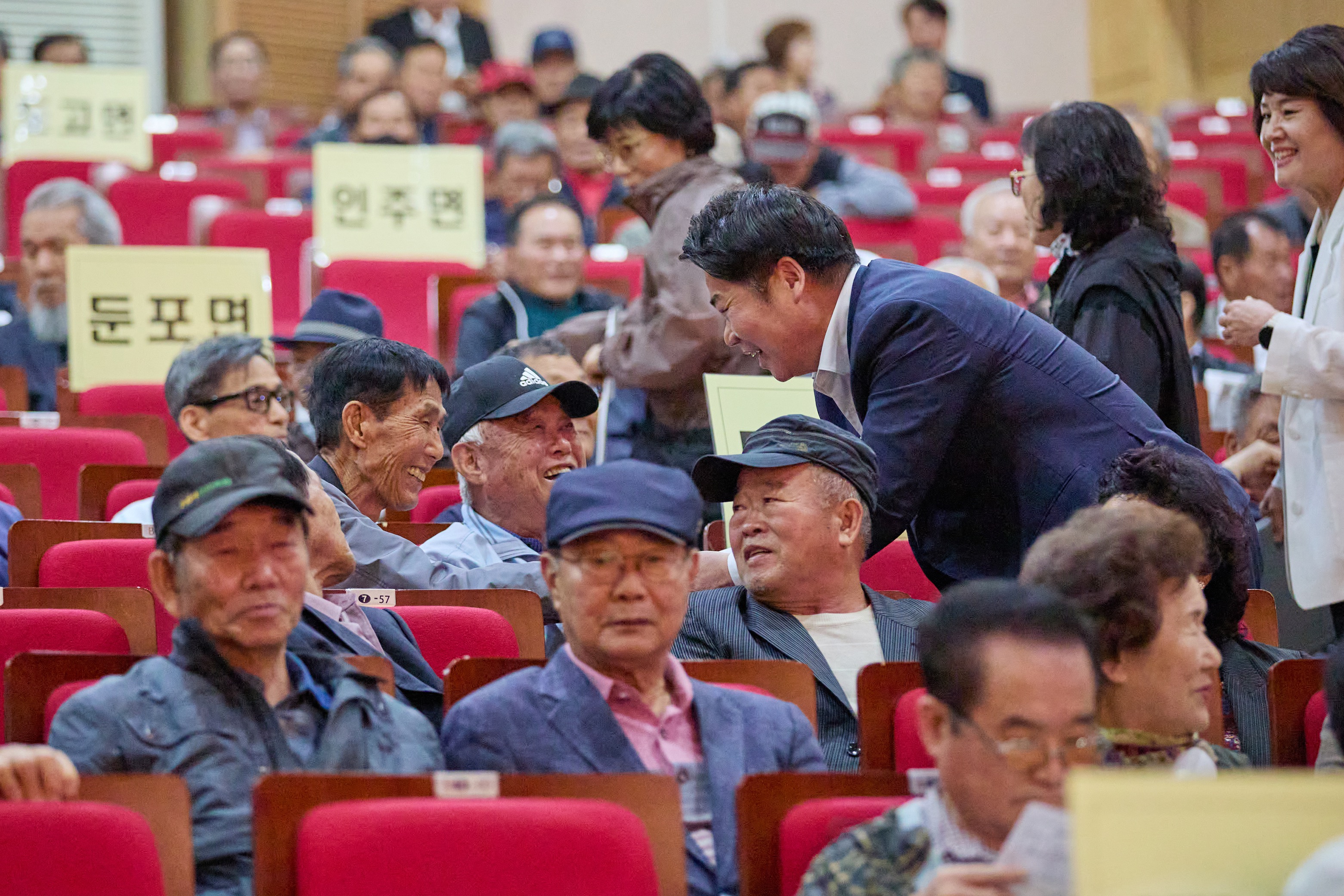 대한노인회 아산시지회, ‘2025년 노인지도자 연수’ 개최
