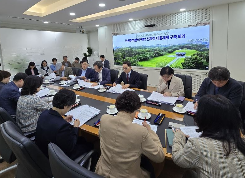강남구, 2025년 종합청렴도 3년 연속 ‘우수’ 등급 달성 목표