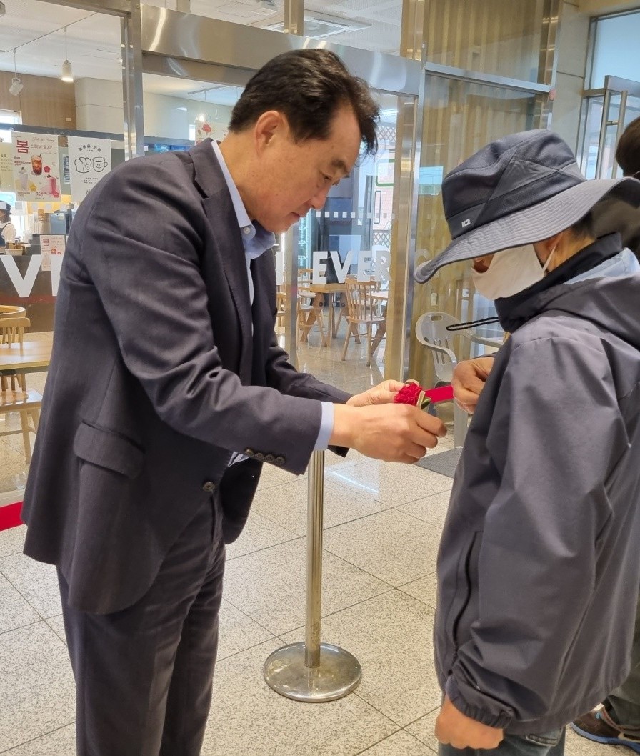 군포시늘푸른노인복지관 어버이날 기념행사