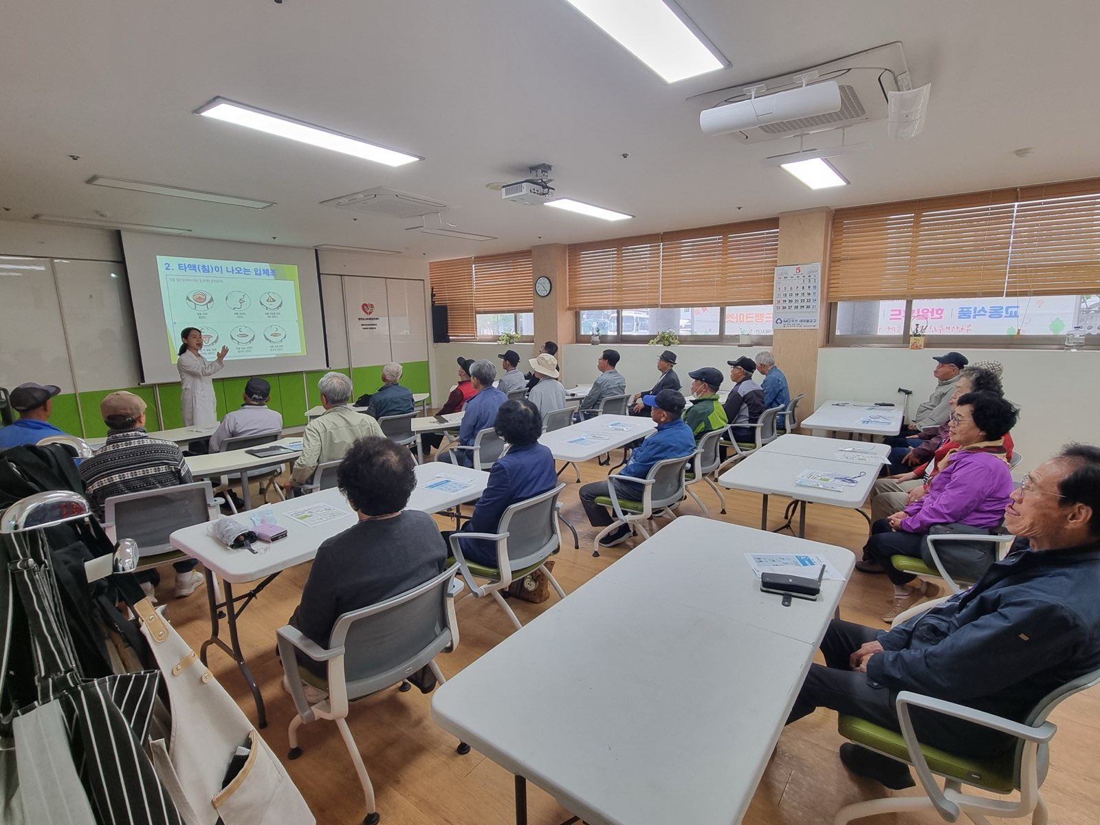 옥천군보건소 남성 홀몸 어르신 대상 구강건강관리