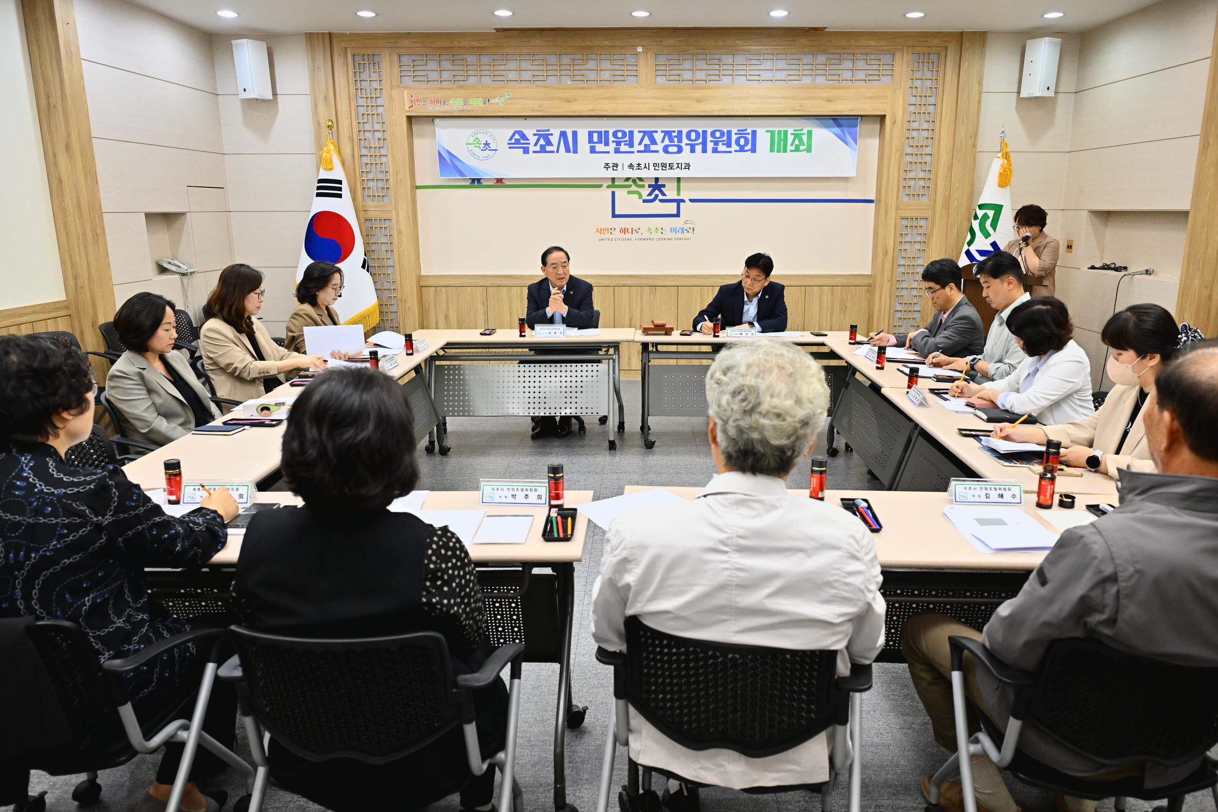 속초시, 민관합동 집중 안전점검으로 안전한 도시 조성 주력