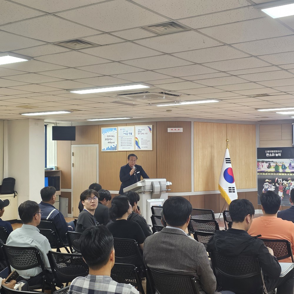 고창군, 건설공사 중대재해 예방 역량강화 교육