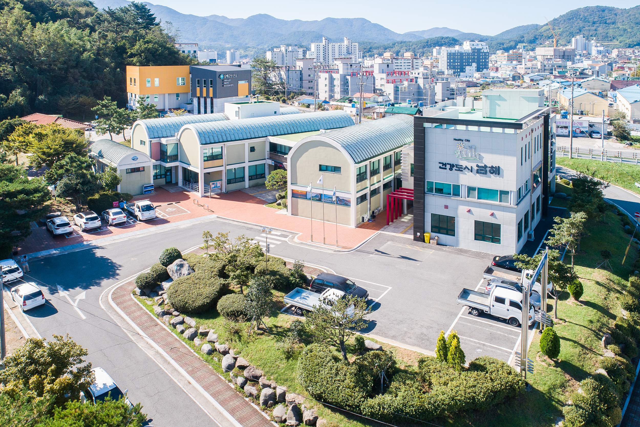 남해군보건소, 식품안전의 날 기념 캠페인 개최
