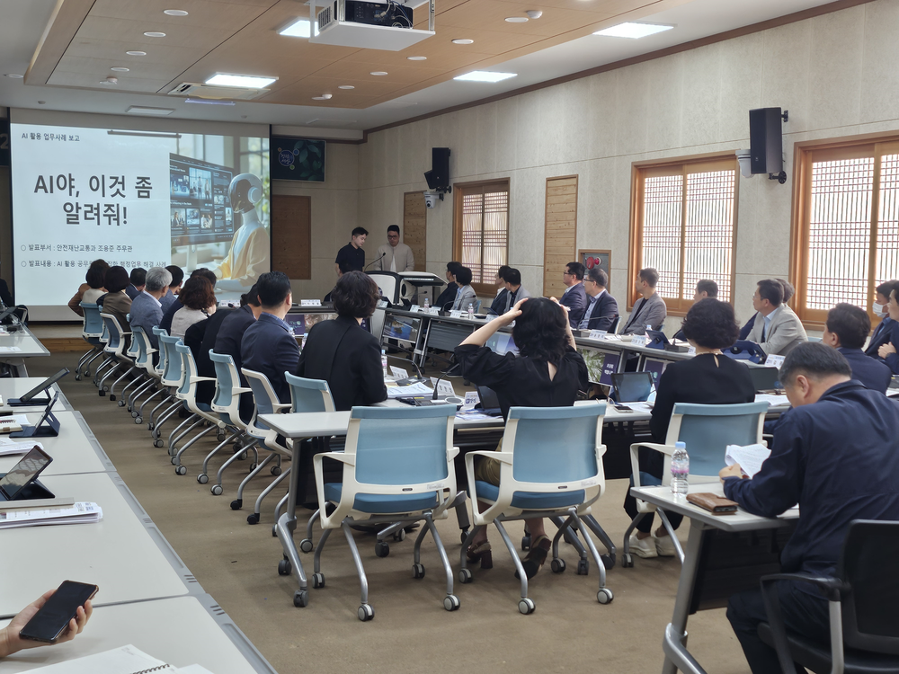 강진군 ‘AI 행정의 달인’ 선발 디지털 혁신의 실무 리더 발굴