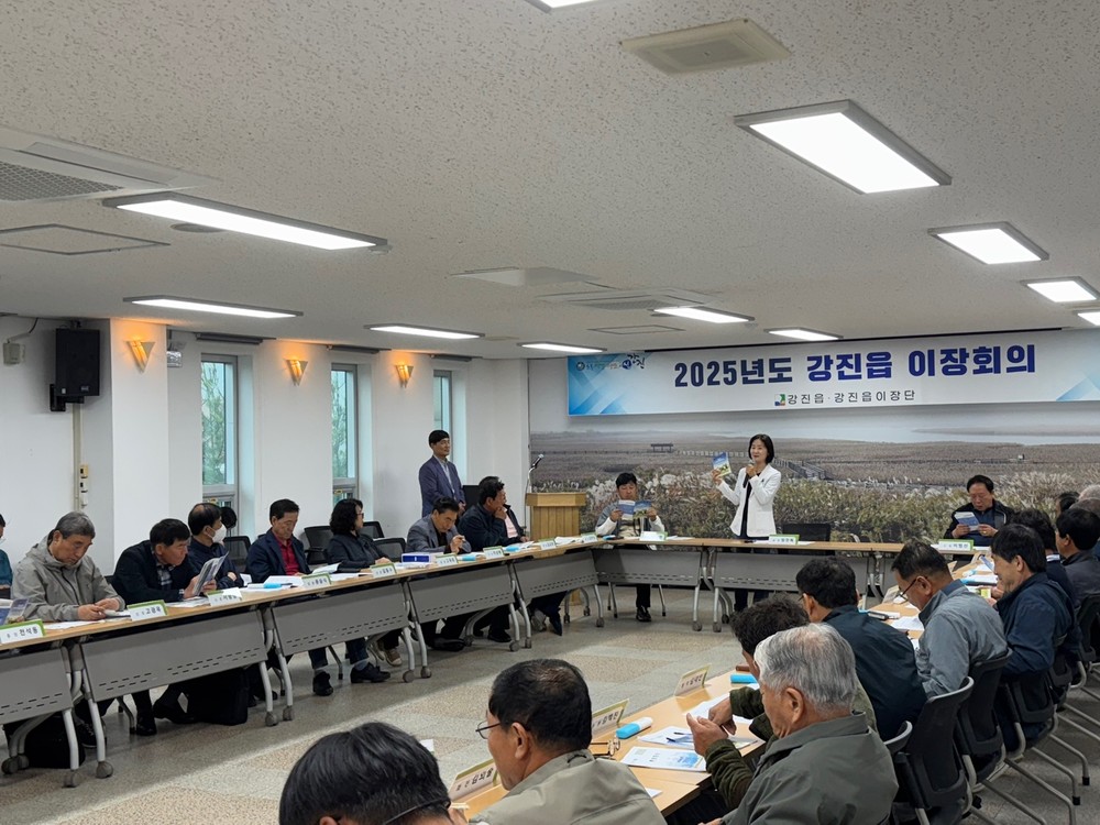 강진군, 2025년 지역사회건강조사 실시
