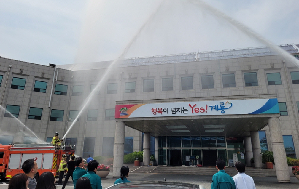 계룡시, 화재발생 대비 소방서 합동 소방훈련 실시
