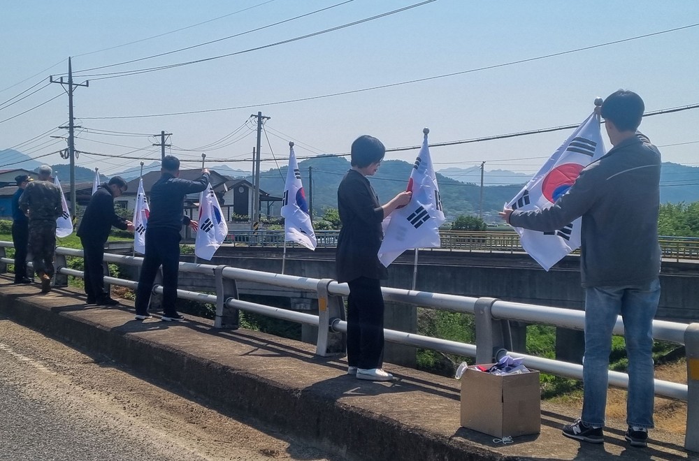 유어면, 태극기 모범 거리 점검으로 나라사랑 실천