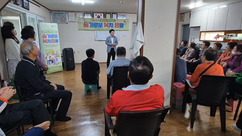 여주시 대신면, 율촌1리에서 슬복생 운영 주민 호응 뜨거워