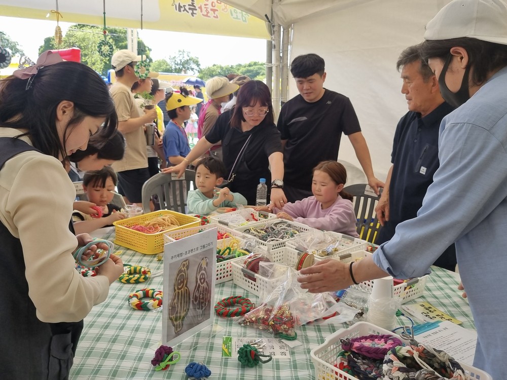참외꽃 코사지 만들고 귀농귀촌 상담도 받아요!