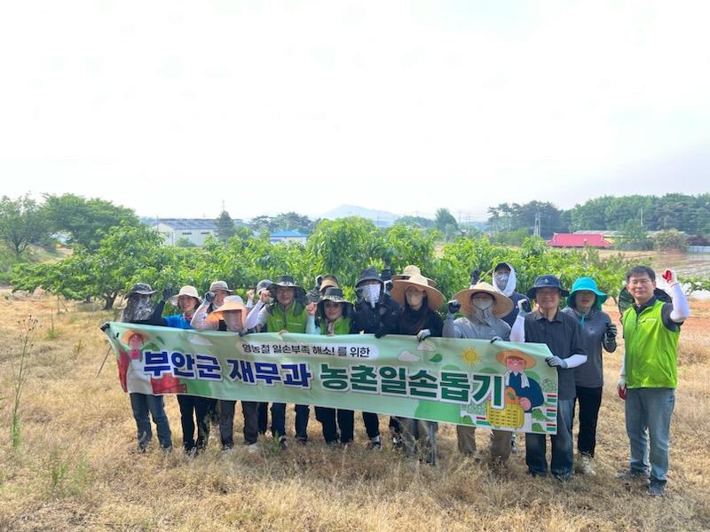 부안 보안면, 농번기 영농 현장 소통행정 추진