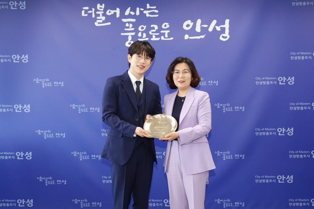 안성시, ‘미스터트롯2 眞 가수 안성훈’ 홍보대사로 위촉