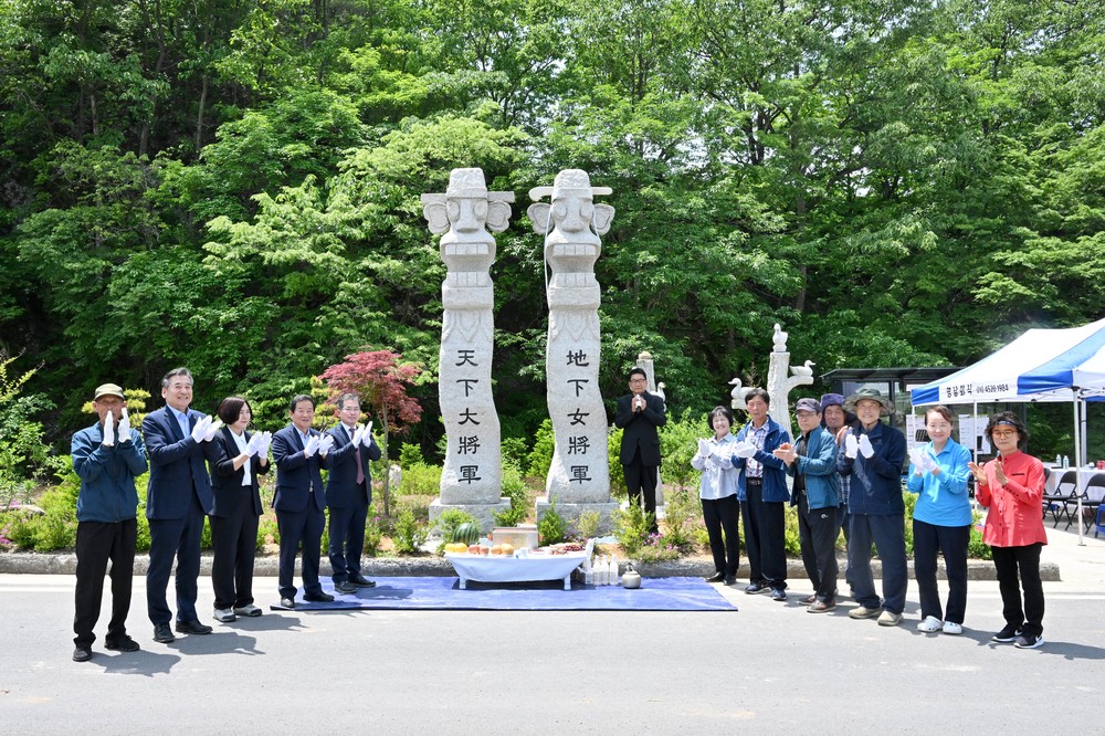 의흥면 지호3리, 전통 장승 제막식 성황리에 개최