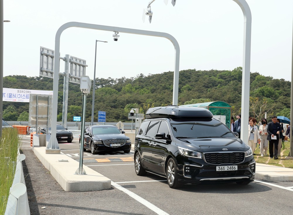영광 불갑산 하이패스IC(서울) 개통