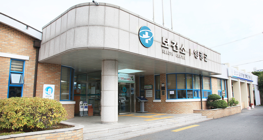 영광군, 60세 이상 대상포진 예방접종 사업 조기 마감