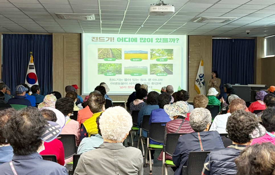 함양군 보건소, 노인일자리 참여자 80여 명 대상 실질적인 예방 수칙 안내