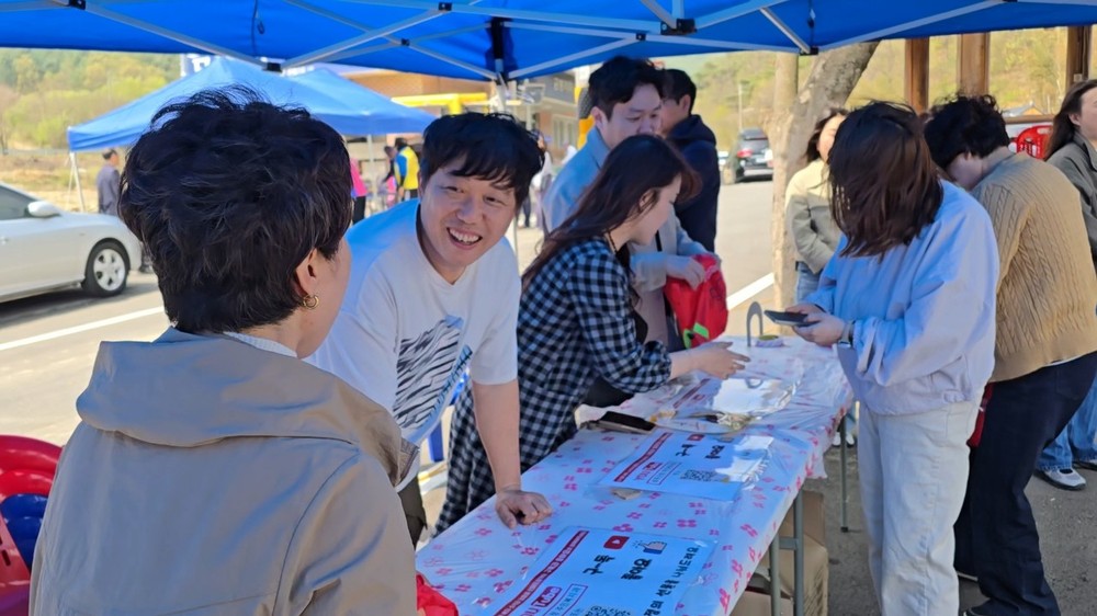 성주참외&생명문화축제 주민복지과 희망복지팀 부스 운영