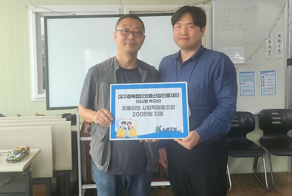 지역 특성화고(대구하이텍고등학교) 대상 「직업 현장 체험」및「채용제도 설명회」개최