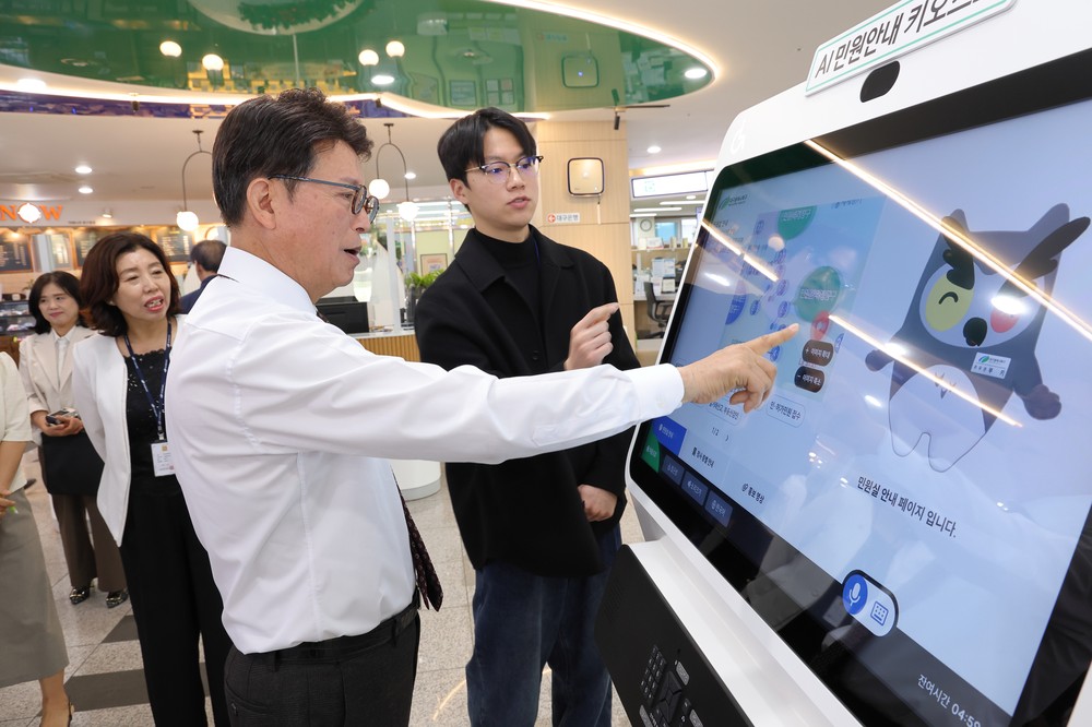 대구 북구, AI 민원안내 키오스크 설치로 민원 편익 증대