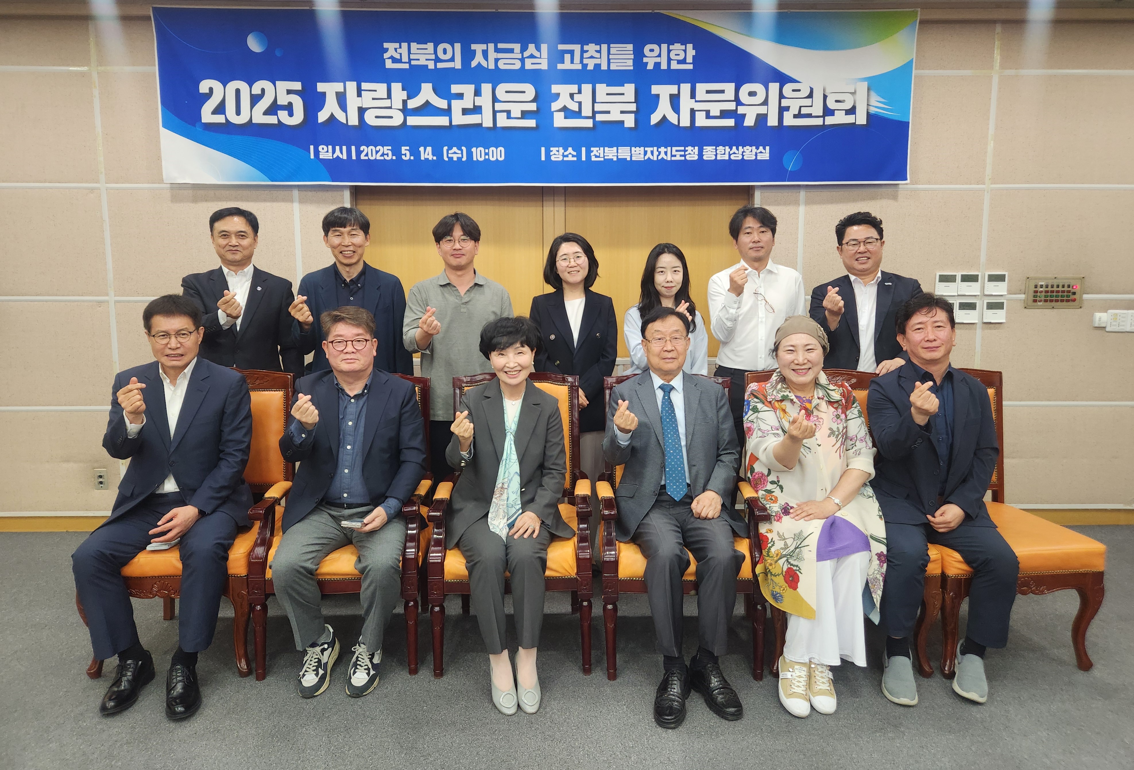 전북, 숨은 이야기로 방송 꾸민다… 자랑스러운 전북 18건 발굴