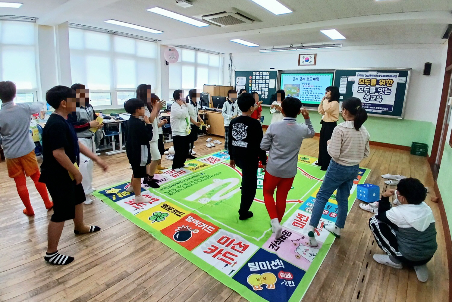 거제YWCA성폭력상담소, ‘모두를 위한 모두를 잇는 성교육’사업 진행