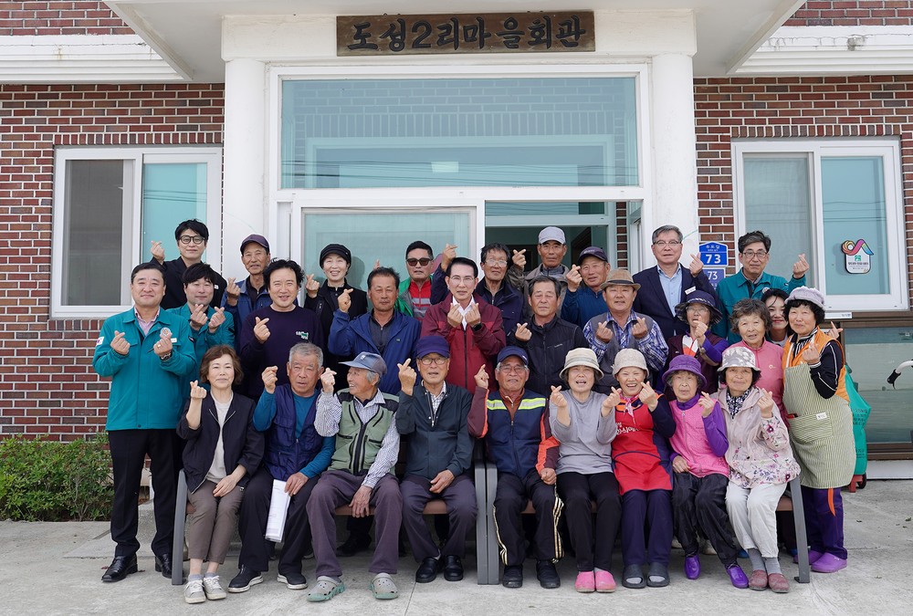 서산시, 섬 지역 ‘정주여건 개선’ 맞춤형 개발 추진