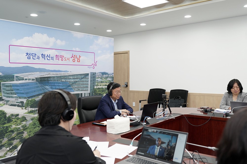 성남시 美 하이포인트 시에 ‘솔로몬의 선택’ 정책 노하우 전수