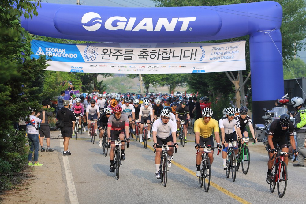 인제서 ‘설악그란폰도’ 개최...하루 앞으로 다가와