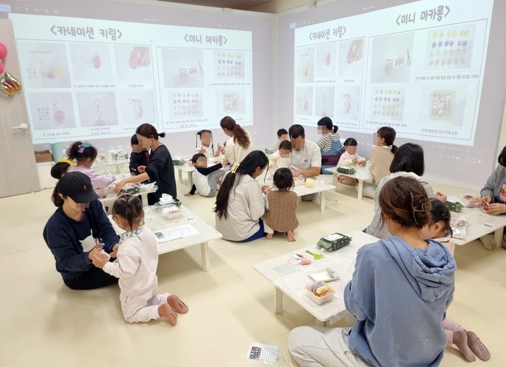 의정부시육아종합지원센터, 가정의 달 맞아 ‘부모-자녀 체험 프로그램’ 운영