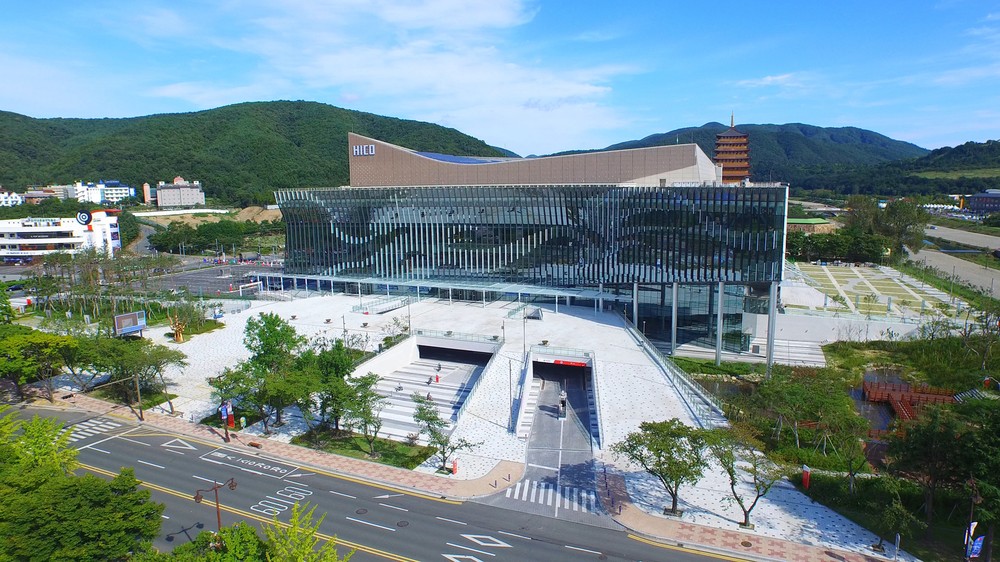경주국제회의복합지구, 문체부 공모 선정… 전국 최다 국비 확보