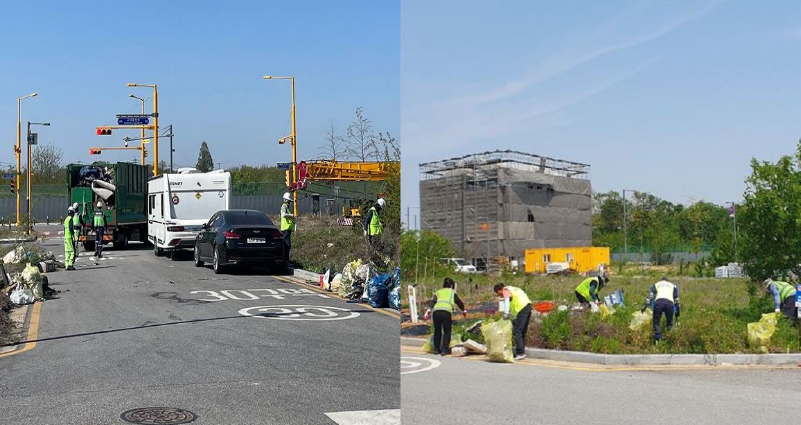 고덕동 함박산 일대 합동대청소 실시 관계기관과 협력해 쾌적한 환경 조성