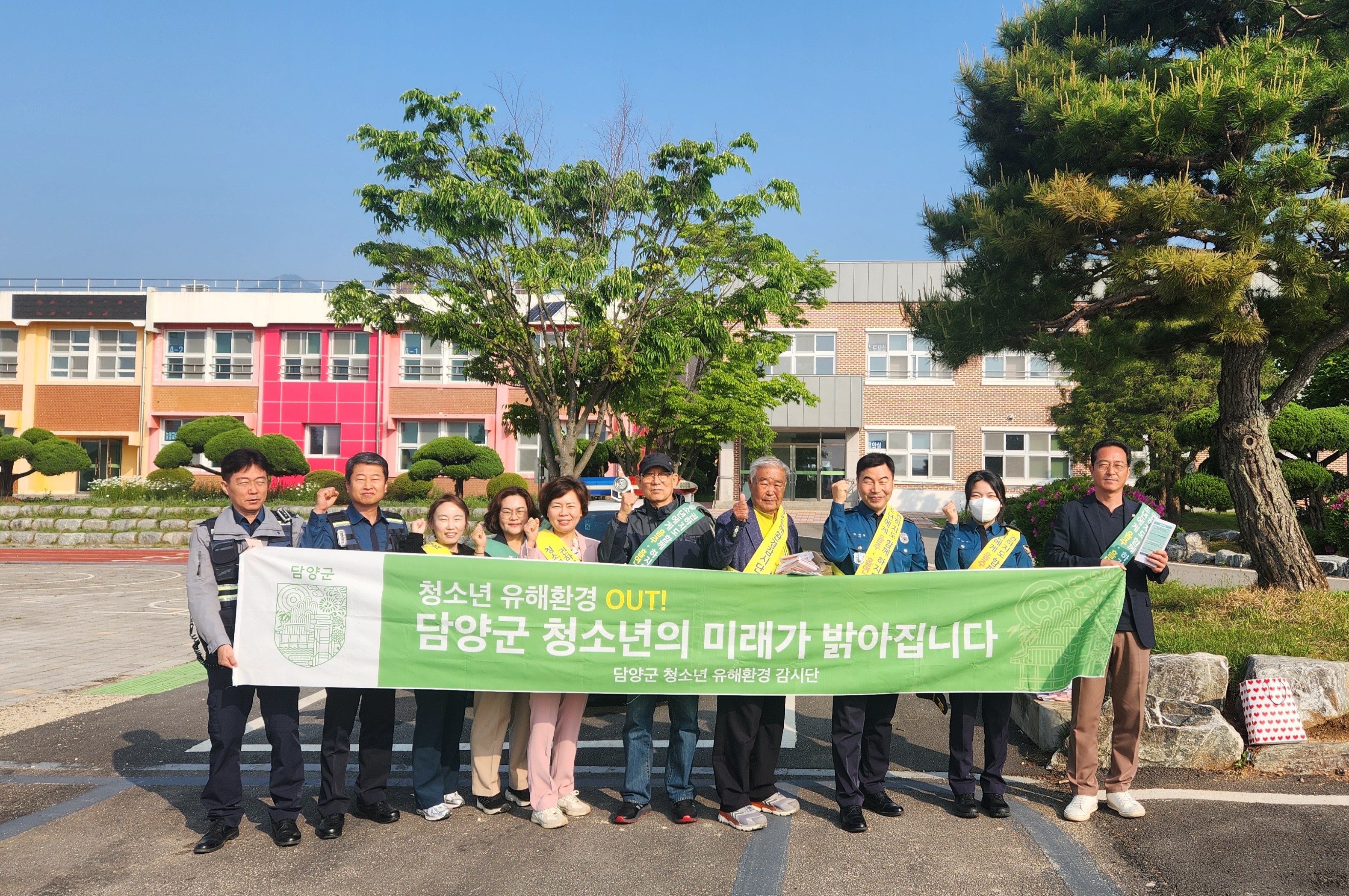 담양군, 청소년 유해환경 점검‧개선 캠페인 펼쳐