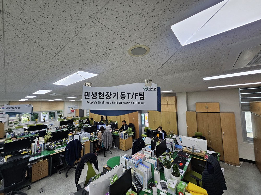 의령군, 군민의 손발 ‘뚝딱 민생현장기동대’ 출범...5월 시범운영, 6월 본격 가동...콜센터 대표 전화 570-3000