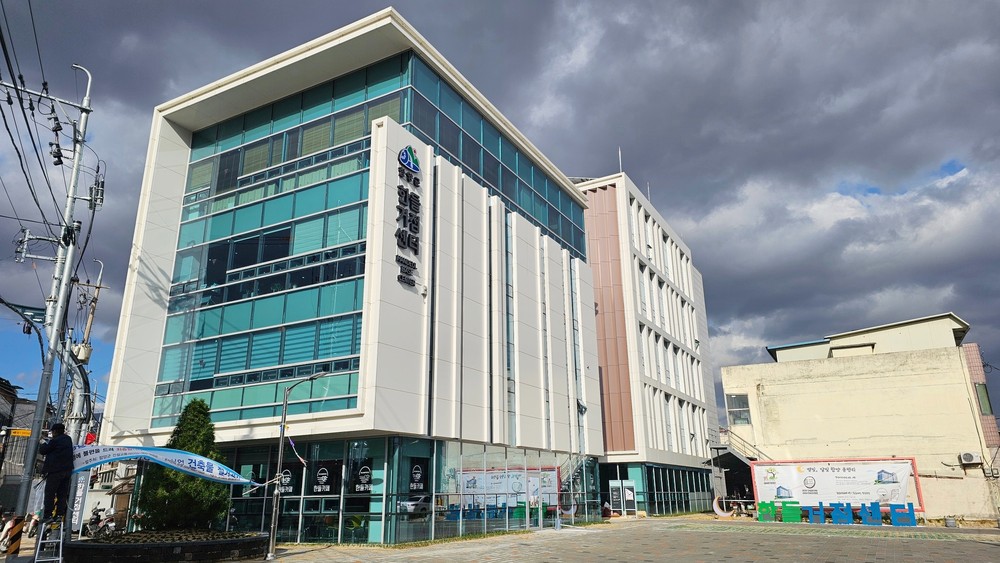 함양군, ‘한들거점센터’, 도시재생 1호 사례로 선정